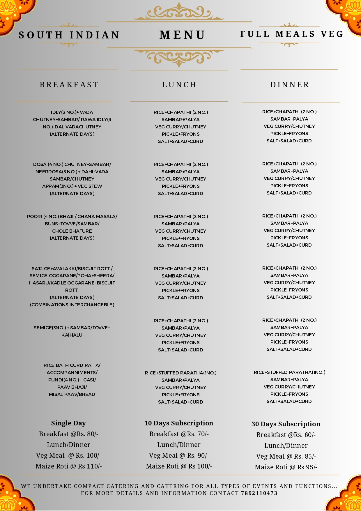 South Indian Full Meals