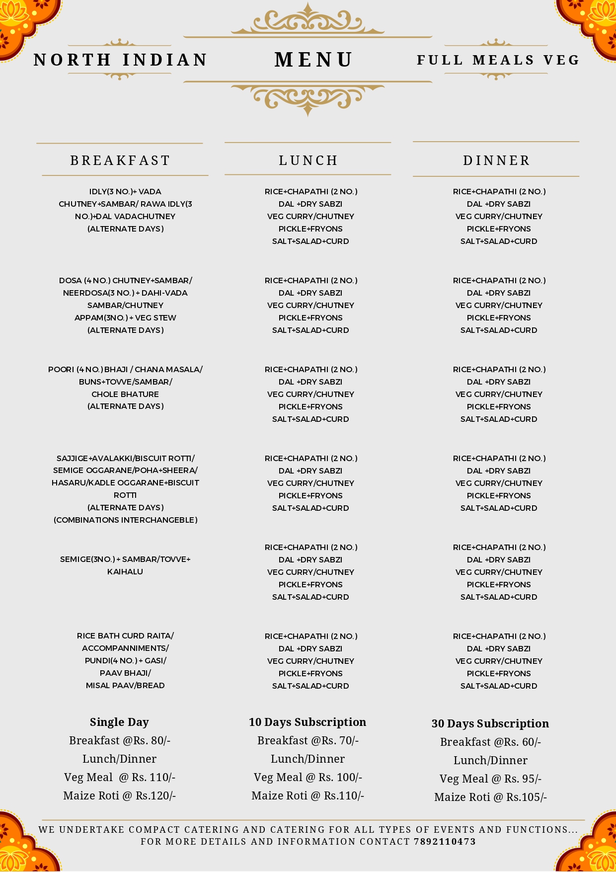 North Indian Full Meals